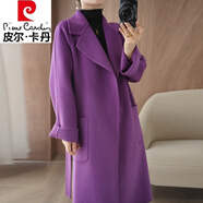 皮爾卡丹（pierre cardin）品牌女裝2025秋冬高端雙面羊絨大衣女中長(cháng)款韓版新品羊毛呢外套 紫色 【同款】 M 118-138斤