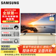 三星 (SAMSUNG) UA49RU7550 49英寸 HG49AE570H 客廳高清液晶電視 無開機廣告 可座裝可壁掛 平板電視 49英寸 【4K超高清電視】UA49RU7550