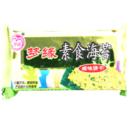 夢(mèng)緣素食咸味餅干海苔肉松蔥香紫菜口味可選混搭 5斤素食海苔味