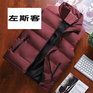 左斯客棉衣馬甲男2024秋冬新款棉馬甲男士立領(lǐng)大碼坎肩韓版修身馬甲男潮 紅色 XL