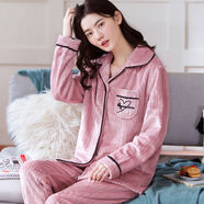 奈加圖（NAIJIATU）睡衣女秋冬季加厚款加絨冬天韓版長(cháng)袖法蘭絨家居服保暖套裝 開(kāi)衫淺粉抽條愛(ài)心 M 【80-100斤】