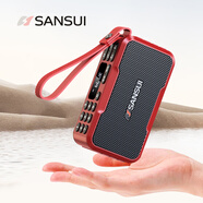 山水（SANSUI） 收音機老人便攜式可充電插卡音箱戶外迷你小音響無線藍牙音箱隨身聽音樂播放器廣播唱戲機評書機 M37紅色【標準版】