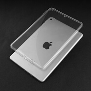 久宇 適用于蘋果iPad保護(hù)殼Pro11英寸平板保護(hù)套mini5/4后殼后蓋pro殼輕薄護(hù)角防摔TPU硅膠軟殼 【透明】軟殼+【鋼化膜】 iPad Pro9.7(A1673/A1674)