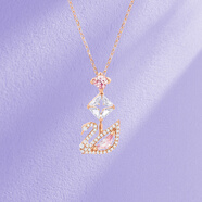 施華洛世奇（SWAROVSKI）粉鉆天鵝項鏈女 女項鏈輕奢情人節生日禮物送女朋友 5473024七夕
