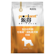 派得狗糧奶糕糧 泰迪薩摩金毛全價(jià)幼犬糧妊娠期哺乳期犬糧 500g