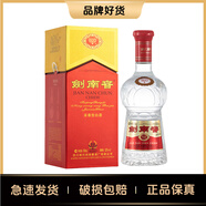 劍南春 水晶劍 52度 558ml 單瓶裝