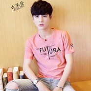 楠子漢夏季韓版男士T恤男短袖圓領修身體恤半袖衣服男裝打底衫潮流上衣 短袖1975-粉色 M