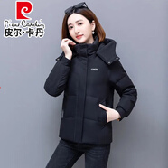 皮爾卡丹（pierre cardin）休閑羽絨服女2025冬季上新白鴨絨連帽時尚保暖短款外套潮加厚女裝 黑色 M 建議80-100斤
