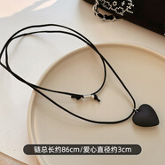 清晨的星星韓國(guó)choker同款愛(ài)心吊墜長(zhǎng)款疊戴項(xiàng)鏈女鎖骨鏈毛衣鏈配飾頸鏈?zhǔn)罪?黑色愛(ài)心抽拉項(xiàng)鏈
