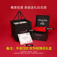 D'ORSITAN奧迪口紅禮盒套裝不掉色口紅999不沾杯生日禮物女情人節(jié)送女友 【送禮必備】豪華禮盒（不含口紅）