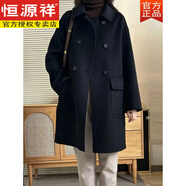 恒源祥雙面羊毛絨大衣女秋冬2024年新款高貴時尚減齡顯瘦深灰色羊毛呢外 黑色 H版衣長80-83 M 衣長82 建議110斤-130斤