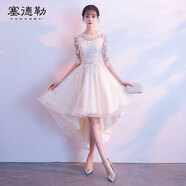 塞德勒禮服女2025新款黑色前短后長(cháng)宴會(huì )晚禮服年會(huì )顯瘦蕾絲聚會(huì )連衣裙 香檳色前短后長(cháng) L