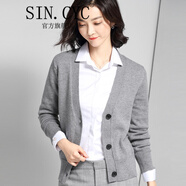 SIN.CYC女裝針織衫女開衫潮初秋短款外搭披肩春秋韓版寬松毛衣小外 灰色 M
