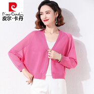 皮爾卡丹（pierre cardin）秋季短款針織開衫女2024年春秋款百搭韓版寬松蝙蝠衫薄款毛衣外套 玫紅 3XL 【建議140-150斤】
