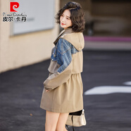 皮爾卡丹歐貨拼色牛仔拼接風(fēng)衣女裝2025春秋新款休閑收腰顯瘦流行連帽外套 軍綠色 XL