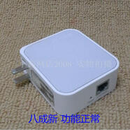 普聯(lián)（TP-LINK）二手 TL-WR710N  150M 雙口 迷你無(wú)線(xiàn)路由器WIFI WR700N 單口迷你路由