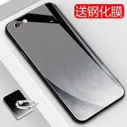 龍清 iPhone6/6s手機(jī)殼網(wǎng)紅創(chuàng)意保護(hù)套個性超薄玻璃殼全包硬殼 適用于蘋果iPhone6/6s 冷月