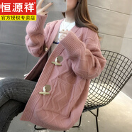 恒源祥 慵懶風(fēng)寬松外穿大尺碼中長(zhǎng)款毛衣外套女秋冬加厚牛角扣針織開衫 粉紅色 收藏先發(fā)貨 XL(120-130斤