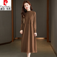 皮爾卡丹（pierre cardin）大I碼女裝秋冬季新款長袖針織連衣裙長款顯瘦毛衣裙 駝色 XL 120-130斤