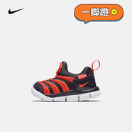 耐克（NIKE）毛毛蟲(chóng)嬰童運動(dòng)童鞋 DYNAMO FREE 343938-015 23.5碼