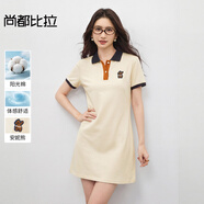 尚都比拉美式復(fù)古風(fēng)小熊刺繡POLO連衣裙小個(gè)子夏季寬松顯瘦裙子 杏色 M 