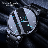 welly merck 威利默克手表男士輕奢自動機(jī)械表簡約時尚防水學(xué)生運(yùn)動商務(wù)腕表 機(jī)械男表 黑色鋼帶 42MM（黑藍(lán)）