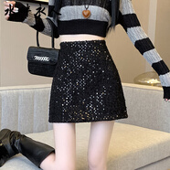 水畔衣人高檔毛呢亮片半身裙秋冬款女2024新款顯瘦高腰包臀裙a字短裙褲 黑色 S