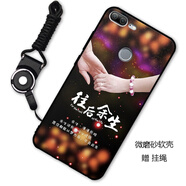 漢牌 適用榮耀9青春版手機(jī)殼honor9lite保護(hù)套 防摔男女情侶卡通個(gè)性磨砂全包邊軟殼 攜手余生 華為榮耀9青春版