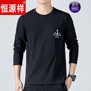 恒源祥秋季字母2024新品純棉潮流寬松疊穿男士長(cháng)袖T恤打底衫內搭上衣服 長(cháng) 袖/船錨黑色 M