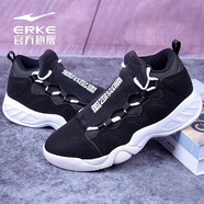 鴻星爾克（ERKE）【斷碼淸倉】籃球鞋男紅星旗艦時(shí)尚休閑戶(hù)外實(shí)戰防滑耐磨跑鞋 正黑/正白 41