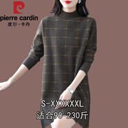 皮爾卡丹（pierre cardin）秋冬中長款毛衣打底衫加肥加大碼半高領(lǐng)寬松顯瘦羊|絨衫羊|毛衫 咖啡色 2XL適合130-145斤