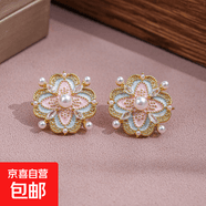 琺瑯滴油花瓣耳釘女新中式復古風高級感時尚精致珍珠耳飾 藍色流蘇琺瑯滴油耳環