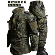 特戰軍迷用軍裝外軍特種兵俄羅斯小綠人迷彩服正版軍人米彩服打獵 ACU俄羅斯迷彩服(上衣+褲子) S(121-130斤)