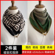 喜圣多磁吸扣圍巾方巾新款絲巾2024百搭洋氣韓版裝飾時(shí)尚三角圍脖護(hù)頸 2條裝-[古香古色+別具匠心]+.+ 丨棉麻材質(zhì)丨65*65cm丨升級(jí)面料