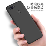 狼也OPPOA7X手機殼磨砂黑a7x軟殼PBBM00外殼防摔硅膠男女包邊保護套PBBT00手機套oppoA7x外殼個(gè)性簡(jiǎn)約 【黑色軟殼】 OPPOA7X