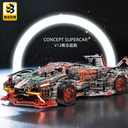 聯(lián)合創(chuàng)想蘭博基尼透明跑車賽車積木拼裝玩具6-12-15歲男孩兒童生日禮物