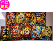 昱鈞鎧甲勇士街機(jī)卡游戲機(jī)對戰(zhàn)卡片帝皇俠炎龍俠修羅UR SSR滿星國體卡 鎧甲六彈9張