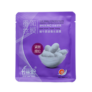 竹林堂（ZHULINTANG） 竹林堂蠶絲面膜補水保濕緊致肌膚 紫色提拉緊致面膜10片