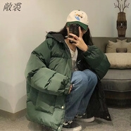 范哲莎小個(gè)子 棉服冬季女新款保暖加厚外套百搭顯瘦網(wǎng)紅兩面穿冬季新款 黑色+綠色 【雙面可穿】 L 【建議105-120斤】