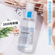 理膚泉（LA ROCHE-POSAY）特安舒緩柔膚水潤膚水爽膚水安心水保濕修復(fù)敏感 400ml