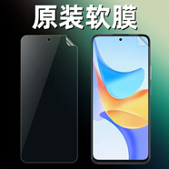 榮耀榮耀play8T原裝高清軟膜play9t普通塑料膜暢玩50plus原機保護(hù)貼膜 原裝高清軟膜2張 榮耀X40GT競速版