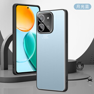 麥阿蜜 適用榮耀Play9T手機(jī)殼榮耀Play9T保護(hù)套鏡頭防摔自帶鏡頭膜簡(jiǎn)約高端親膚手感背板防指紋防摔殼 月光藍(lán) 榮耀Play9T 金盾系列【配保護(hù)膜】