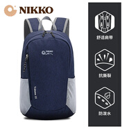 日高（NIKKO）新款雙肩包男背包20L大容量戶外包運動登山包女旅行包 220602-藍(lán)色【15L】 20L