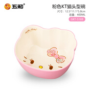 Hello Kitty粉色凱蒂貓兒童碗卡通密胺碗寶寶碗餐具可愛防燙耐摔兒童餐具碗 粉色凱蒂貓-頭型碗400ml