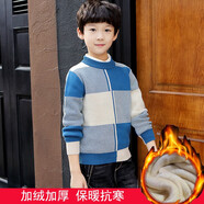 伴1號（BANYIHAO）男童毛衣套頭棉兒童男圓領(lǐng)童裝男孩毛線衣秋冬中大童加絨加厚保暖 格子款藍色加絨加厚 140 體重60斤以下 體重60斤以下