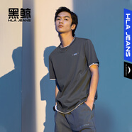 黑鯨（HLAJEANS）海瀾之家旗下印花短袖T恤男夏季多色圓領(lǐng)套頭打底衫男t恤男 深灰B7 175/92A