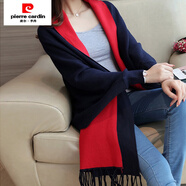 皮爾卡丹（pierre cardin）披肩圍巾兩用毛衣針織開(kāi)衫秋冬蝙蝠衫寬松斗篷外套女加厚 藏青+紅 均碼 80-160斤可穿