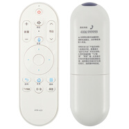 銘富萊遙控器適用Haier海爾電視智能語(yǔ)音遙控器 RF無(wú)線(xiàn)射頻 LE32AL88A71