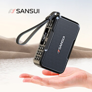 山水（SANSUI） 收音機老人便攜式可充電插卡音箱戶外迷你小音響無線藍牙音箱隨身聽音樂播放器廣播唱戲機評書機 M37黑色【標配版】