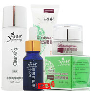 冰菊 玉芳婷祛痘調理膏20g （潔面+精華液+養護液+調理膏）